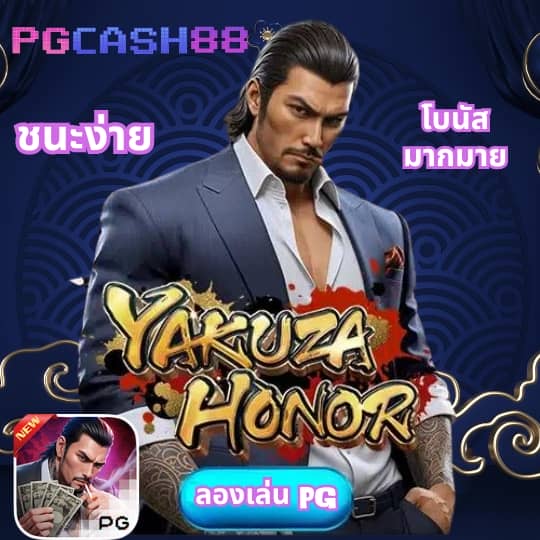 omg333